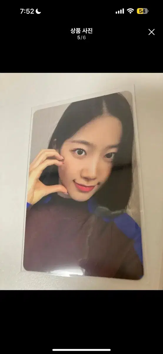 thumbnail-4